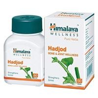 ราคา Himalaya Hadjod บํารุงกระดูก (9522731518)