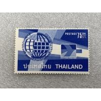 ราคา แสตมป์ไทยชุดครบรอบ10ปีสหภาพไปรษณีย์ ปี2515 (11998546122)
