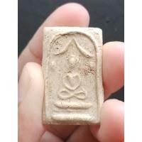 ราคา พระสมเด็จแหวกม่าน เข่าบ่วง กรุวัดทรงประมูล (21051850244)