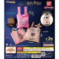 ราคา GACHAPON Eco bag "Harry Potter" 3 ลาย RARE! (18762497833)