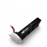 ราคา สีขาวแบตเตอรี่เดิมสำหรับ MJX Bugs 2 B2W B2C แบตเตอรี่ 7.4V 1800mah 25C แบตเตอรี่ Li-po สำหรับ MJX B2W rc quadcopter dron (21741422476)
