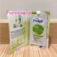 ราคา PROTEX โพรเทคส์ ไลฟ์ ซิก้า แอคเน่ เคลียร์ เฟเชี่ยล โฟม 10 กรัม ขนาดทดลอง (6380987686)