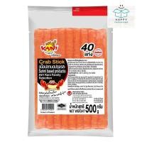 ราคา Kani family คานิ แฟมิลี่ ปูอัดแช่เย็น 500 ก. (ส่งแช่เย็น) ปูอัด (27217713020)