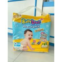 BabyLove เบบี้เลิฟ เพลย์แพ้นท์ พรีเมี่ยม กางเกงผ้าอ้อม จัมโบ้แพ็ค ขนาด M 58 ชิ้น