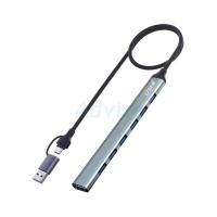 ราคา 7 Port USB HUB v3.0 OKER H348 Type-C (Black) - A0148466 (22256805744)