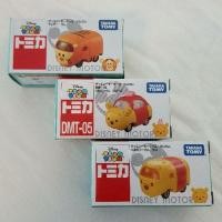 ราคา TAKARA TOMY Disney Motor Tsum Tsum winnie the pooh tigger (990412940)