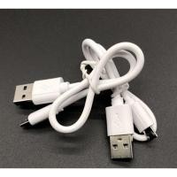 ราคา สายชาร์จเครื่องปริ้น Micro USB สำหรับเครื่อง PeriPage A6 A9 C6 A2 Paperang P1 P2 และ USB Type C สำหรับ PeriPage A9 Max (17892133171)