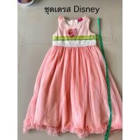 ราคา ชุดเดรสสีโอรส Disney ของแท้ (24134911134)