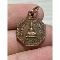 ราคา k283 เหรียญหลวงพ่อทองวัดเขาตะเครา พระบ้านบ้านราคาแบ่งปัน (24779978076)