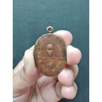 ราคา เหรียญหลวงพ่อฉุย วัดคงคาราม จ.เพชรบุรี ปี 2465 (16301393775)