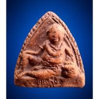 ราคา ขุนช้างมหาเศรษฐี ขุนช้าง เนื้อดินยุคเก่า ปี 2500 นอน้สวยสุขถือถุงเงิน แสดงถึงความสุขสบาย ร่ำรวยเงินทอง หายาก (27665559412)