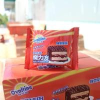 ราคา เค้กโอวัลตินเคลือบช็อกโกแลตอร่อยนุ่มเข้มข้นชิฟฟ่อนโอวัลติน Ovaltine magic cube 60g. (20286776814)