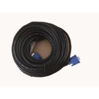 ราคา สาย VGA G-link 20 เมตร อย่างดี (21378088856)