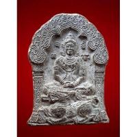 ราคา พระขุนแผนขี่สิงห์ หลวงพ่อวัชระ วัดถ้ำแฝด จ.กาญจนบุรี พุทธคุณ พระขุนแผน สุดยอดเสน่ห์เมตตามหานิยม มหาอำนาจ (24356833907)