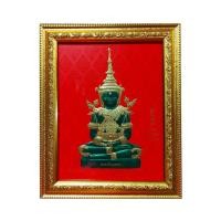 ราคา กรอบรูปภาพมงคลปั๊มทองนูน 3 มิติ ของขวัญ ของที่ระลึก( พระแก้วมรกตฤดูร้อน) ขนาด 21 x 26 ซม. (7464904416)