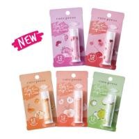 ราคา CUTE PRESS ลิปมัน BABY KISS LIP CARE ขนาด 4g (4531534011)