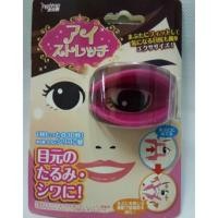 ราคา ที่นวดตา ซิลิโคนนวดตา ที่กดตา นวดตา (2810473235)