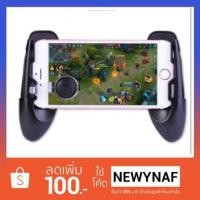 ราคา (รุ่นใหม่ )จอยเกมส์สำหรับมือถือแบบพกพา pubg, freefire, ros , rov (1190695818)