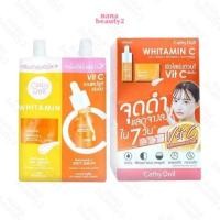 ราคา ไวตามินซี เดย์ครีม แอนด์ ไวตามินซี สปอต เซรั่ม เคที่ ดอลล์ Cathy Doll Whitamin C Day Cream & Whitamin C Spot Serum (27151496070)