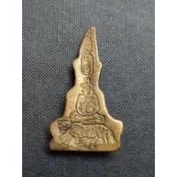 ราคา พระท่ากระดานหลวงพ่อคงวัดวังสรรพรส (10383681357)