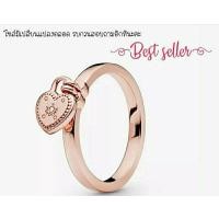 ราคา (ของแท้100%)Pandora rose ring แหวนหัวใจโลโก้ (9187372650)