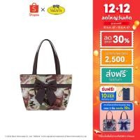 ราคา NaRaYa Shoulder Bag กระเป๋าสะพาย NB-365N (19625426603)