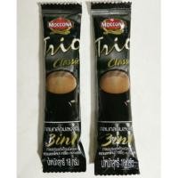 ราคา MOCCONA Trio Classic 2 ซอง (39669718)