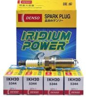 ราคา หัวเทียน DENSO IRIDIUM POWER IKH20 (ชุด3 - 4หัว) (1446652123)