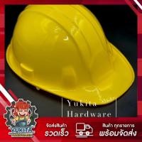 ราคา (1 ใบ) หมวกเซฟตี้ นิรภัย กันกระแทก หมวกวิศวะ กันน็อค safety helmet คุ้มค่า ราคาถูก คุณภาพดี (12364555158)