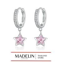 ราคา Madelin ต่างหูเงินแท้ชุบทองคำขาว ต่างหูห่วงล็อคเพชรเพทาย(Zircon)รูปดาวสีชมพู Earring S925 Platinum (20493341428)