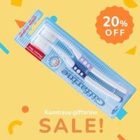 ราคา กิฟฟารีน แปรงสีฟัน ดับเบิล แอคทีฟ สีน้ำเงินเข้ม+ม่วงเข้ม (28357856886)