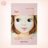 ราคา Etude House Collagen Eye (35101225)
