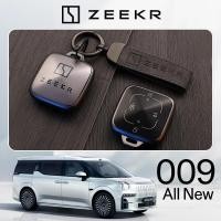 ราคา ซีเคอร์ 0012024สไตล์ zeekr 009 ev zeekr X Key Case รถบลูทูธสมาร์ทการ์ดสไตล์ใหม่ NFC ชาย Shell Buckle (26162741691)