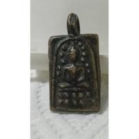 ราคา พระพิมพ์วัดระฆังหลังฆ้อน หลังเจียรเหลี่ยมเพชร (28766401842)