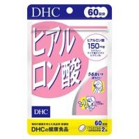 ราคา DHC Hyaluronsan 150mg. ไฮยาลูลอน วิตามิน บำรุงผิว เนียนนุ่ม ชุ่มชื่น ผิวเด้งลื่น (29317852598)