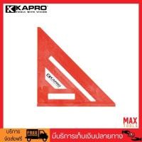 ราคา KAPRO ฉากวัดอเนกประสงค์ Ange Squre รุ่น 444-7" หนาพิเศษ (สีแดง) (1137722002)
