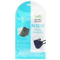 ราคา RESCUE PM 2.5 MASK 3D Snake Brand ฺ Black & White (6048712249)