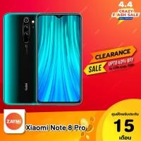 ราคา Xiaomi Note 8 pro 6/128 GB ประกันศูนย์ไทย 15 เดือน (5219677911)