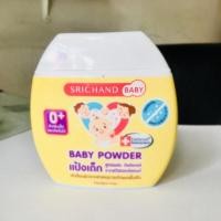 ราคา แป้งเด็กศรีจันทร์เบบี้ SRICHAN BABY ขนาด 50 กรัม (2704183882)