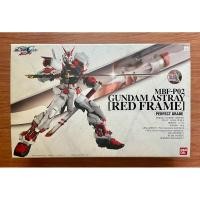ราคา PG 1/60 Gundam Astray Red Frame (Bandai) (24716488564)