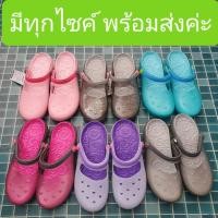 ราคา s.รองเท้าmonobo kimberry มีทุกสีทุกไซค์ (2953650001)