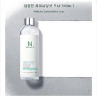 ราคา พร้อมส่ง Coreana Ample:N Purifying Shot Toner 600ml (1903339460)