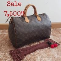 ราคา Louis Vuitton Speedy 35 (1859868622)