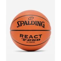 ราคา Spalding ลูกบาสเกตบอล REACT TF-250 / GOLD / SILVER สำหรับเล่นทุกพื้นสนาม (23409526582)