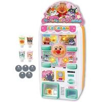 ราคา อังปังแมน ตู้กดไอศครีม Anpanman Ice cream Machine (12632714007)
