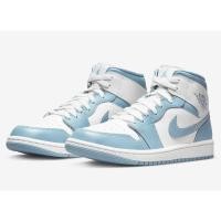 ราคา Air Jordan 1 Mid “UNC” [สินค้ามือหนึ่ง ลิขสิทธ์แท้100% ] พร้อมส่ง!!! (22979280276)