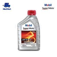 ราคา น้ำมันเครื่องรถมอเตอร์ไซค์ Mobil Super Moto 20W-50 ขนาด 0.8 ลิตร (4587657026)