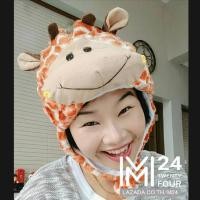 ราคา (1 ใบ) หมวกยีราฟ หมวกผ้า หมวกแฟนซี หมวกหัวสัตว์ หมวกรูปสัตว์ หมวกกันหนาว คอสตูม คอสเพลย์ costume cosplay animal hat m24 (26770655380)