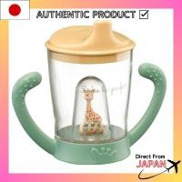 ราคา Mascot Cup Classic Giraffe Sophie [Japanese Genuine Product] Vulli Heat Resistant Capacity 180ml Months Years Popular Baby Items Cute Boys Girls Toys for Outings (29452314288)