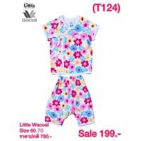 ราคา ชุดนอน Little Wacoal แรกเกิด-3เดือน,3เดือน-6เดือน (26900667461)